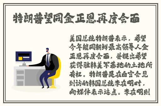 我们三个一起要你好吗